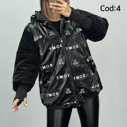 کاپشن سیلیکونی فینگردار کد 6349