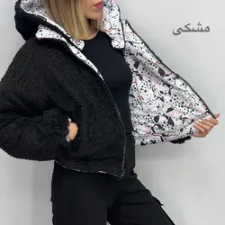 کاپشن دو رو تدی کد 6411