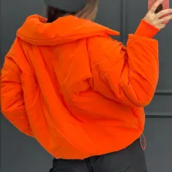 کاپشن سیلیکونی پایین گت کد 6419