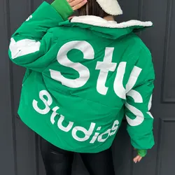 کاپشن سیلیکونی st کد 6477