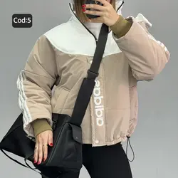 کاپشن سیلیکونی سه خط کد 6579