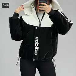 کاپشن سیلیکونی سه خط کد 6579