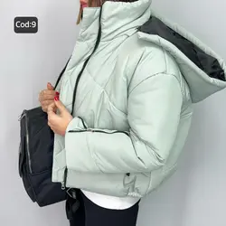 کاپشن استین زیپ کد 6584