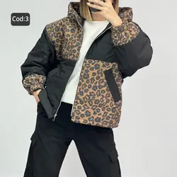 کاپشن ترکیبی طرحدار کد 6623