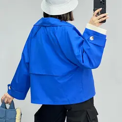 بارونی استردار مدل ولن کد 6638