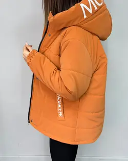 کاپشن سیلیکونی مونسلر کد 6702