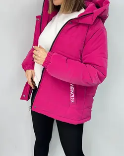 کاپشن سیلیکونی مونسلر کد 6702