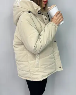 کاپشن سیلیکونی مونسلر کد 6702