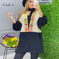 مانتو مزونی یراق هندی کد 2647