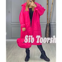 کاپشن بلند کیف دار کد 2554