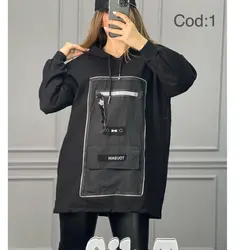 هودی داخل کرک 2593