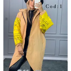 کاپشن جلو زیپ آستین طرحدار کد 2601