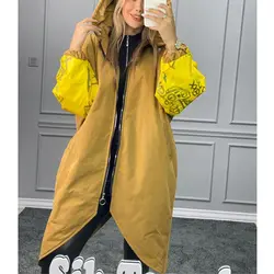 کاپشن جلو زیپ آستین طرحدار کد 2601