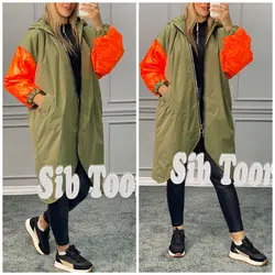 کاپشن جلو زیپ آستین طرحدار کد 2601