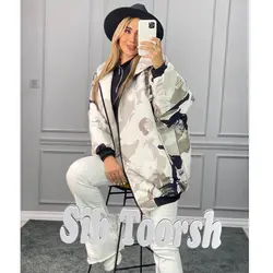 کاپشن طرحدار پشم شیشه کد 2598