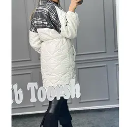 کاپشن آمبردی ترکیبی کد2587