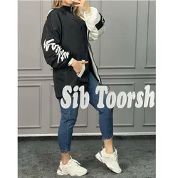 کاپشن داخل کرک کد 2583