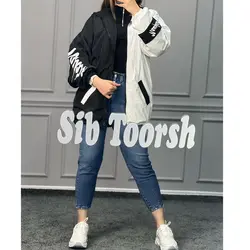 کاپشن داخل کرک کد 2583