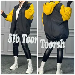 کاپشن ترکیبی کد2585