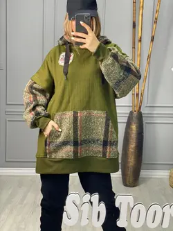 هودی داخل کرک ترکیبی کد 2466