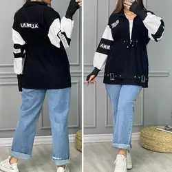 مانتو آستین انگشتی ملودی کد 2938