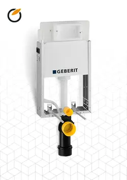 وال هنگ (فلاش تانک توکار Geberit)
