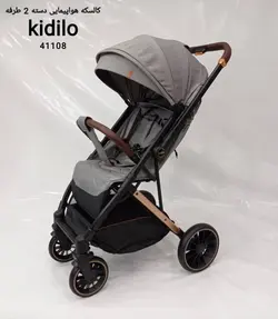 کالسکه دسته دو طرفه کیدیلو kidilo مدل 6510 - فروشگاه سیسمونی روژان