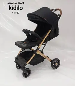 کالسکه مسافرتی کیدلو kidilo مدل 41107 - فروشگاه سیسمونی روژان