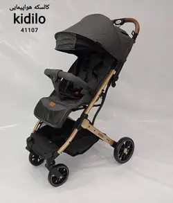 کالسکه مسافرتی کیدلو kidilo مدل 41107 - فروشگاه سیسمونی روژان