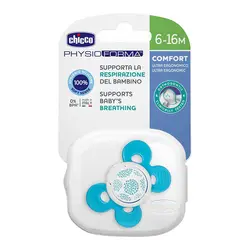 پستانک نوزاد چیکو chicoo ایتالیا 6 تا 16 ماه - فروشگاه سیسمونی روژان