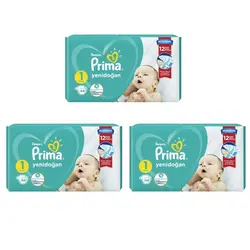 پوشک بچه پریما ترک سایز 1 بسته 44 عددی pampers prima - فروشگاه سیسمونی روژان