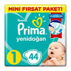 پوشک بچه پریما ترک سایز 1 بسته 44 عددی pampers prima - فروشگاه سیسمونی روژان