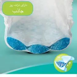 پوشک بچه پریما ترک سایز 1 بسته 44 عددی pampers prima - فروشگاه سیسمونی روژان