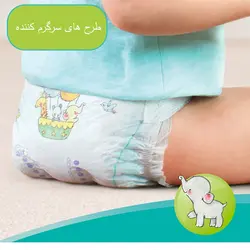 پوشک بچه پریما ترک سایز 1 بسته 44 عددی pampers prima - فروشگاه سیسمونی روژان