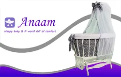 تخت گهواره شل چوبی آنام anaam