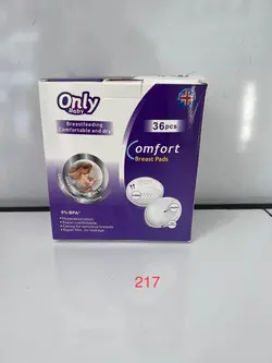 پد سینه اونلی بیبی Only baby - فروشگاه سیسمونی روژان