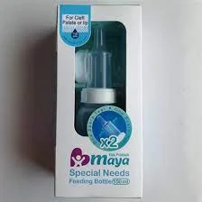 شیر خوری مخصوص شکاف کام و لب مایا Maya - فروشگاه سیسمونی روژان