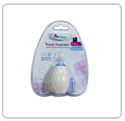 پوآر بینی پمپی کودک مایا maya 4531 - فروشگاه سیسمونی روژان