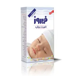 شورت دو گره فیروز سایز کوچک یا متوسط یا بزرگ firooz - فروشگاه سیسمونی روژان