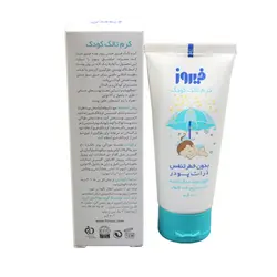 کرم تالک کودک فیروز firooz - فروشگاه سیسمونی روژان