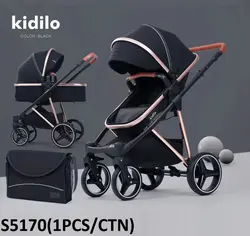 کالسکه کریکات کیدیلو به همراه ساک kidilo - فروشگاه سیسمونی روژان