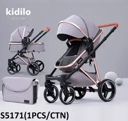 کالسکه کریکات کیدیلو به همراه ساک kidilo - فروشگاه سیسمونی روژان