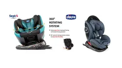 صندلی ماشین چیکو مدل chicco Seat4Fix - فروشگاه سیسمونی روژان