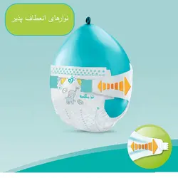 پوشک پمپرز آلمانی مدل Baby Dry سایز 6 بسته 34 عددی pampers - فروشگاه سیسمونی روژان