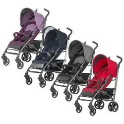 Chicco Liteway - فروشگاه سیسمونی روژان