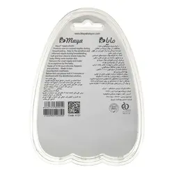 پد سینه 2 عددی ارگانیک قابل شستشو مایا Maya Organic Breast Pads 2PCS - فروشگاه سیسمونی روژان