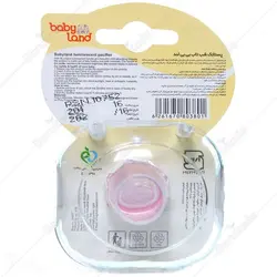 پستانک النا شب تاب فندقی(سرگرد) و ارتودنسی قاب کریستالی babyland بی بی لند 483 - 482 - 481 - 480 - فروشگاه سیسمونی روژان