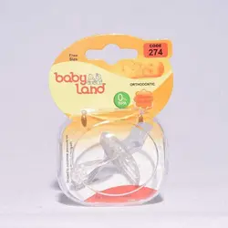 پستانگ تمام سلسکون فری سایز ارتودنسی و فندقی بی بی لند babyland کد 273-274 - فروشگاه سیسمونی روژان