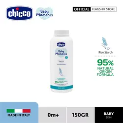 پودر بچه چیکو 150 گرم Chicco - فروشگاه سیسمونی روژان