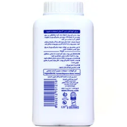 پودر محافظ کودک فیروز مناسب برای بزرگسالان و کودکان firooz - فروشگاه سیسمونی روژان